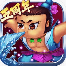 葫芦兄弟塔防怎么下载资源图片