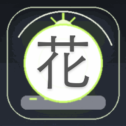 花式虐狗手册 作者小布爱吃蛋挞资源图片