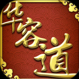 华容道怎么玩资源图片