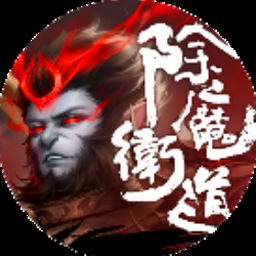 画狐 墨離 墨上離卿ver资源图片