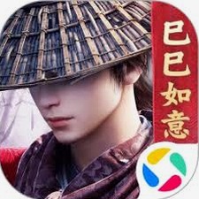 画江湖之不良人3免费观看资源图片