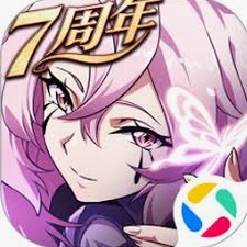 幻境深渊免广告资源图片