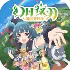 幻日夜羽 蜃景努玛梓 dlc资源图片