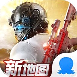 荒野游戏电脑版资源图片