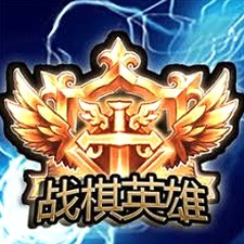 皇子复仇记姬世宁姬世豪资源图片