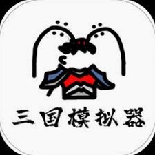 火柴人勇士下载资源图片