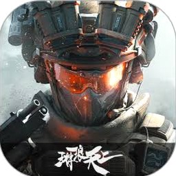 火线精英2下载汉化国服版资源图片