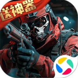 火线精英代号突围安卓版v1.00.3资源图片