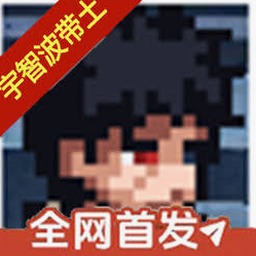 火影忍者疾风传羁绊驱动下载中文版安装资源图片