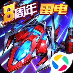 机战王游戏电脑版资源图片