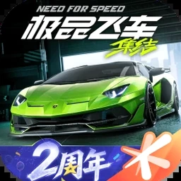 极品飞车集结google play资源图片