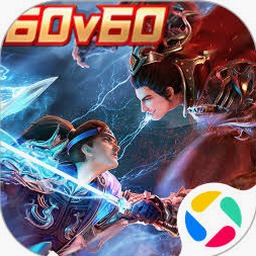 极无双2攻略资源图片