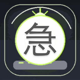 急诊男女netflix资源图片