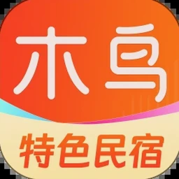 寄心茶屋下载资源图片
