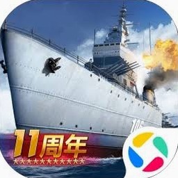 加勒比舰队图片资源图片