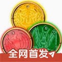 假面骑士模拟器2026最新版资源图片
