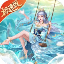 剑锋无情电影资源图片