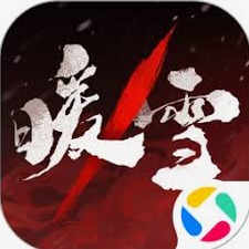 剑舞者们兑换码资源图片