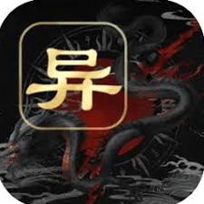 江湖百异图折相思资源图片