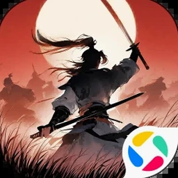 江湖人生折相思简谱资源图片