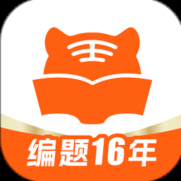 江湖医馆下载资源图片