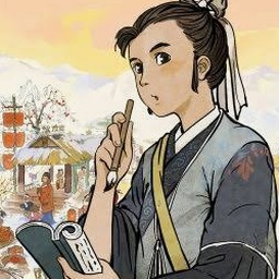 江南百景图 书信单机2027资源图片