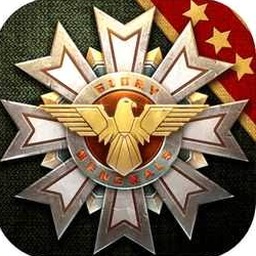 将军的荣耀3全解锁版台服更新资源图片