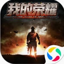 将军的荣耀3全解锁版2025资源图片