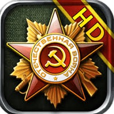 将军的荣耀hd最新版本v1.2.14 安卓版资源图片
