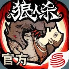 僵尸开膛手在线观看资源图片
