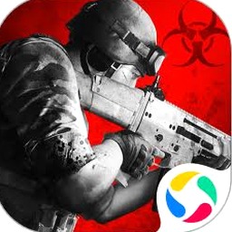 僵尸前线3d下载资源图片