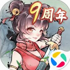 僵尸小队游戏资源图片