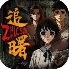 交界线 意思资源图片