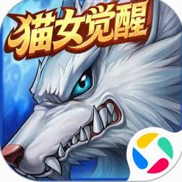 街头角斗士2传奇装备资源图片