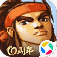 街头角斗士2传奇装备安装手机资源图片