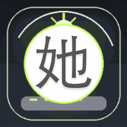 她是白鬼小说免费阅读全文资源图片