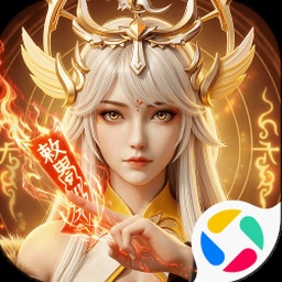 戒灵传说礼包码资源图片