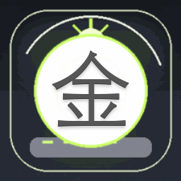 金庸群侠传2加强版攻略资源图片