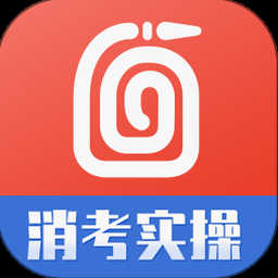 紧急呼叫112消防模拟2怎么玩资源图片