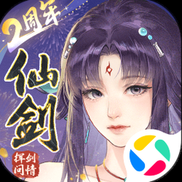 惊奇剑士电脑版资源图片