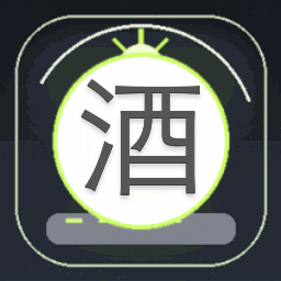 酒色之徒是成语吗资源图片