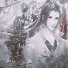 居心不良 造句资源图片