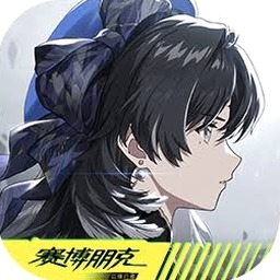 菊花保卫战无限金币资源图片