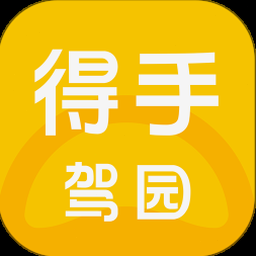 我在长安开酒肆debug版本资源图片