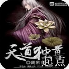 乌合之众steam试玩台服汉化资源图片