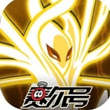 无处不演技橙光结局资源图片
