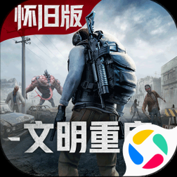 无光毁灭下载资源图片