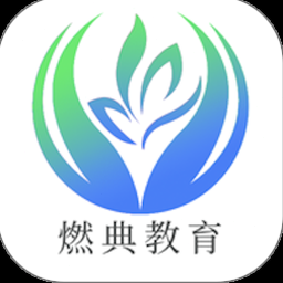 无光燃烧技术资源图片