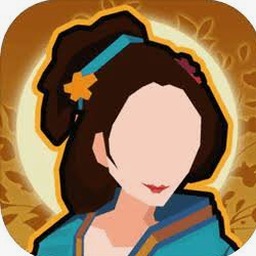 无悔入华夏是什么意思资源图片