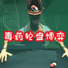 无尽噩梦5怨灵咒(辅助菜单)更新国际版资源图片